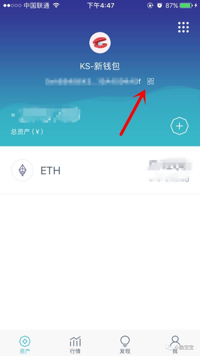 怎么转币到imtoken_币转到合约地址能取出来吗_币转到项目方合约地址了