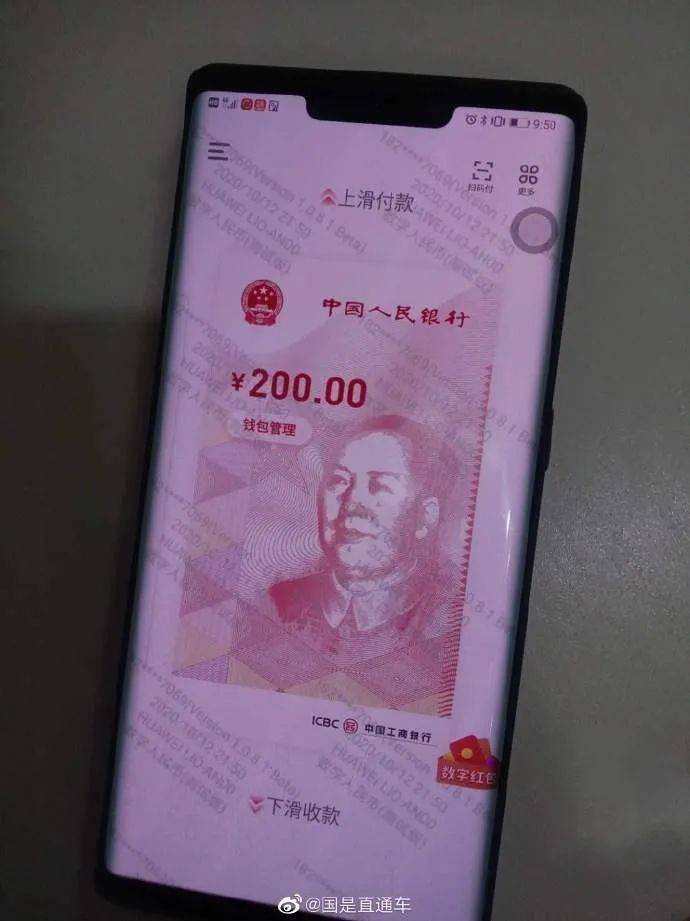 imtoken手续费哪个便宜_imtoken手续费高_imtoken交易手续费