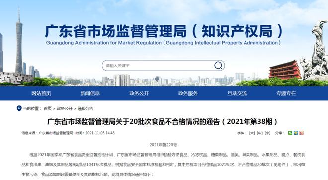 iphone召回计划_苹果召回计划是当场换新吗_苹果召回计划官网