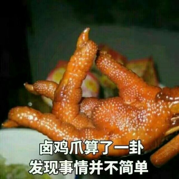 石头剪刀布表情包_剪刀石头表情布包怎么做_剪刀石头布表情微信