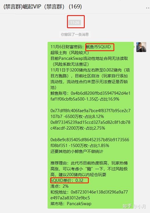 钱包狗狗币_狗狗币怎么提到tp钱包_狗狗币钱包怎么提币