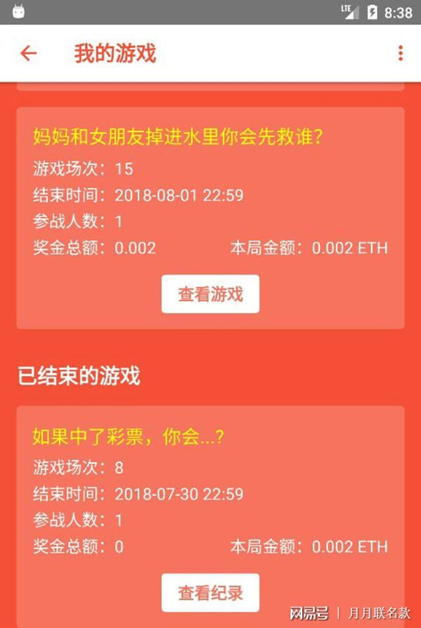 钱包转账需要TRX_imtoken钱包转账需要多久_钱包转账需要trx手续费