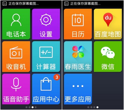 系统升级需要_升级安装windows_若要升级,需要运行安装了sp1的win7版本