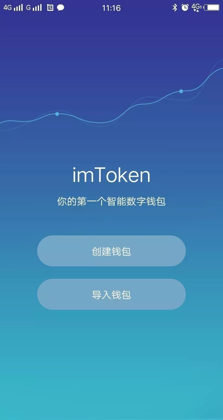 钱包添加flow链_钱包怎么添加usdt_im钱包添加币安链