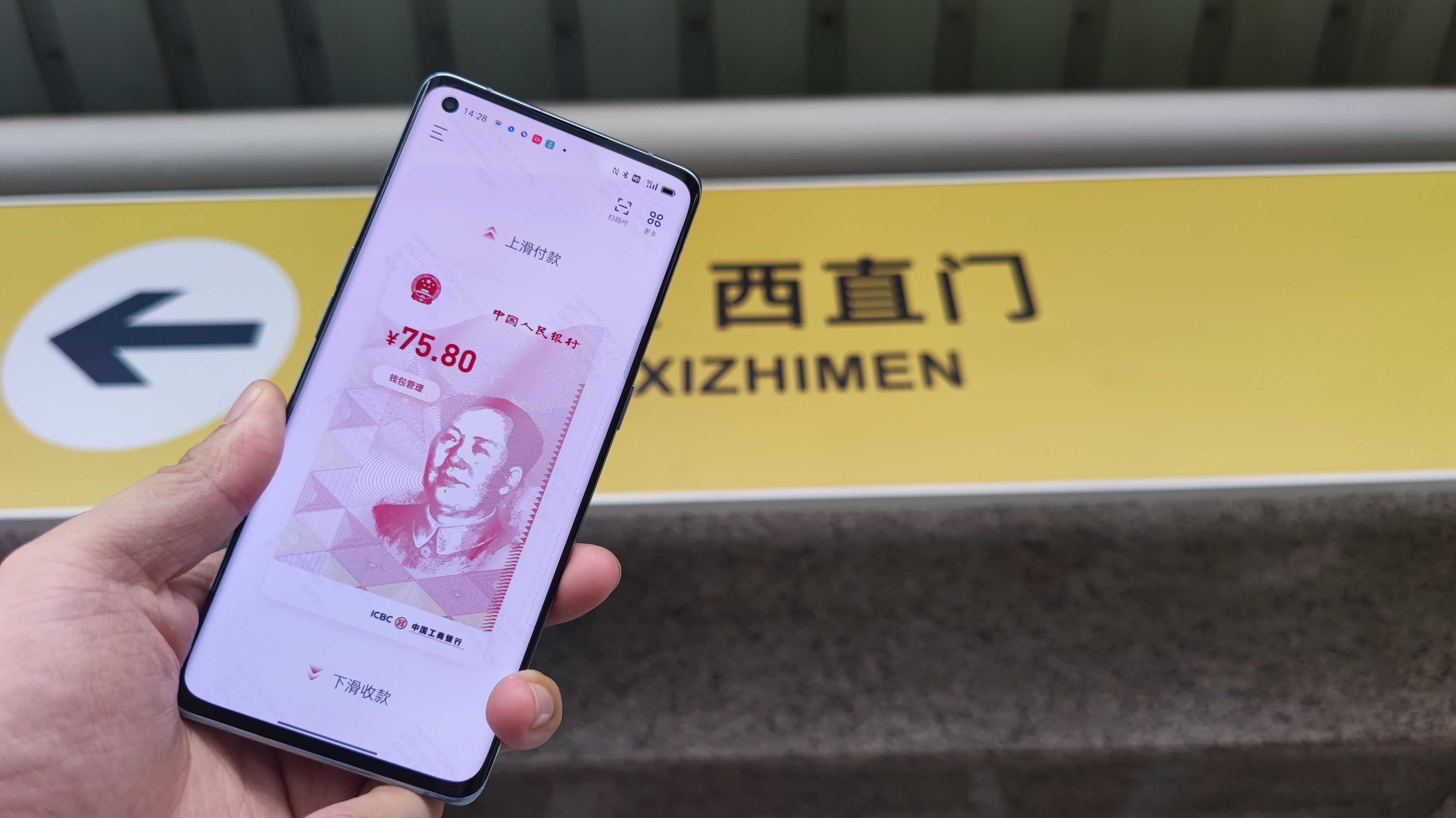 imtoken如何删除代币_im钱包怎么删除币种_imtoken怎么删除币种