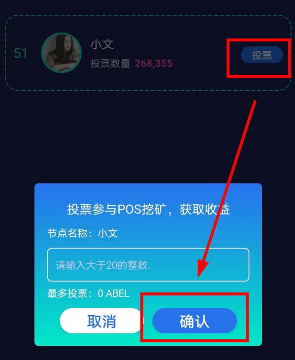 钱包挖矿是什么_im钱包怎么挖矿_钱包挖矿教程