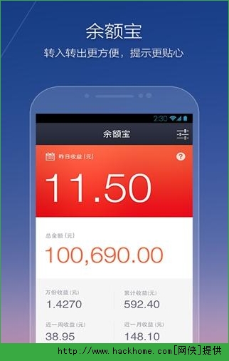 钱包下载安装_app钱包下载安装_k豆支付钱包下载安装