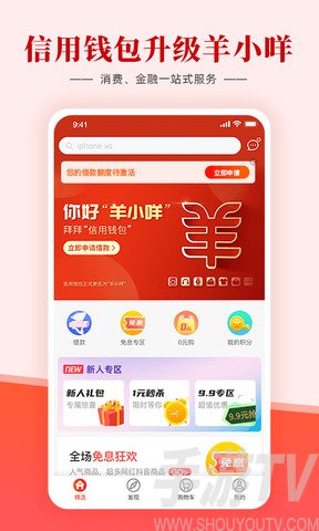 k豆支付钱包下载安装_app钱包下载安装_钱包下载安装