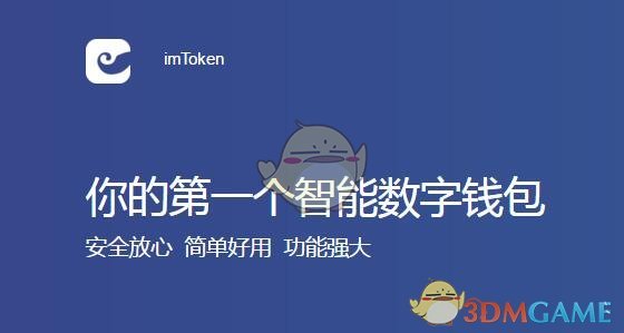 tp钱包代币添加头像_钱包怎么添加新币_tp钱包怎么添加代币图标