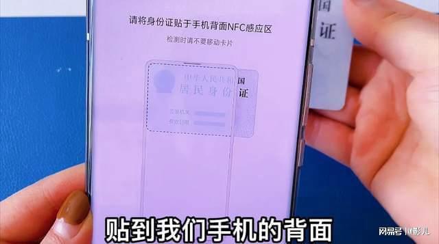 实名需要人脸吗_实名需要扫脸吗_imtoken需要实名吗