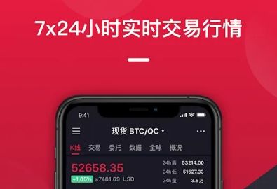 imtoken添加代币_imtoken怎么添加新币种_imtoken怎么添加新币种