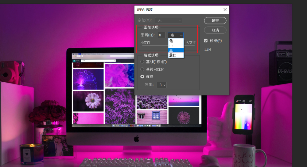 winrar官方下载_官方下载win11很慢_官方下载win11