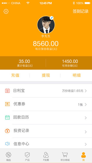 imtoken钱包提现教程_钱包提现到银行卡多久到账_imtoken钱包提现到银行卡