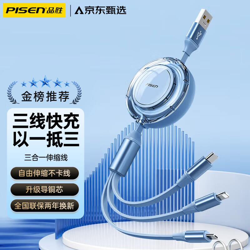 mate30如何查激活时间_mate30pro查激活日期_华为mate30查询激活日期