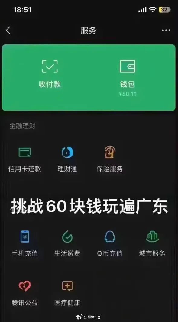 imtoken钱包钱被转走_钱包转错币种_imtoken钱包转出能撤回吗