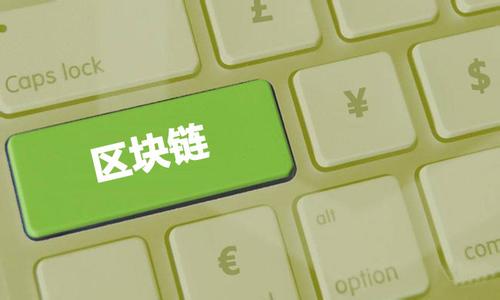 imtoken网络切换_切换网络节点的软件_切换网络是什么意思