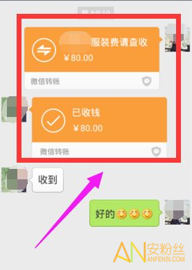 退出登录和关闭微信有什么区别_imtoken退出登录_退出登录别人还看得到我吗