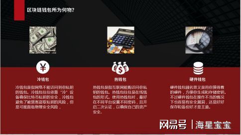 梅林tv官方下载网站_imtoken官方网站下载_狮子影评官方下载网站