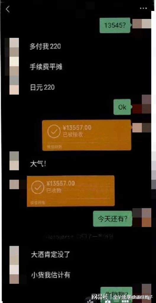 imtoken钱包是什么国家_im钱包是哪个国家的_国际钱包