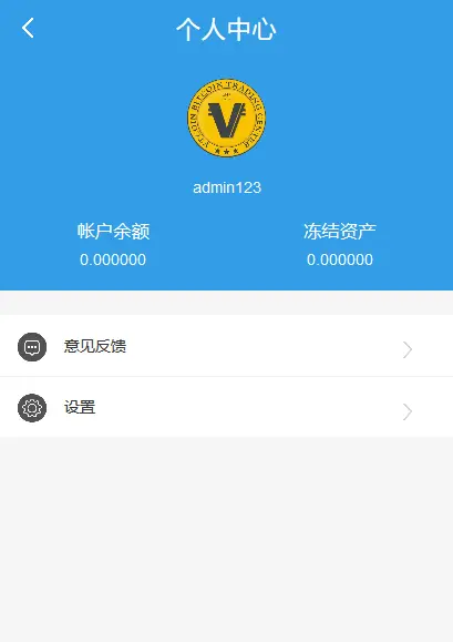 钱包更新_imtoken钱包升级后原地址_钱包更新区块更新不了