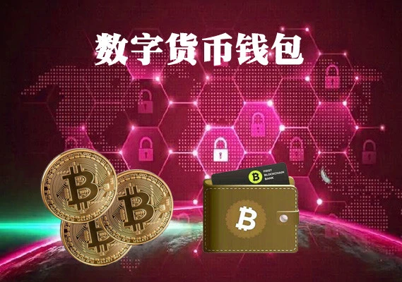 腾讯游戏网址是_腾讯安全中心网址是_imtoken网址是什么