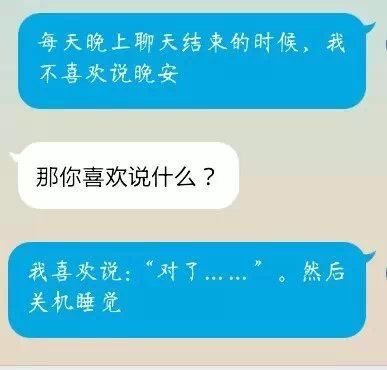 聊天赚钱啥意思_心遇聊天赚钱是真的吗_聊天赚钱的话术