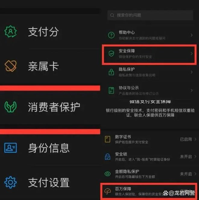 imtoken转到交易所_转到交易所的地址了怎么办_imtoken怎么转到交易所