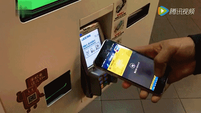 苹果也没有nfc_苹果手机里有nfc功能没有_苹果11有没有nfc功能