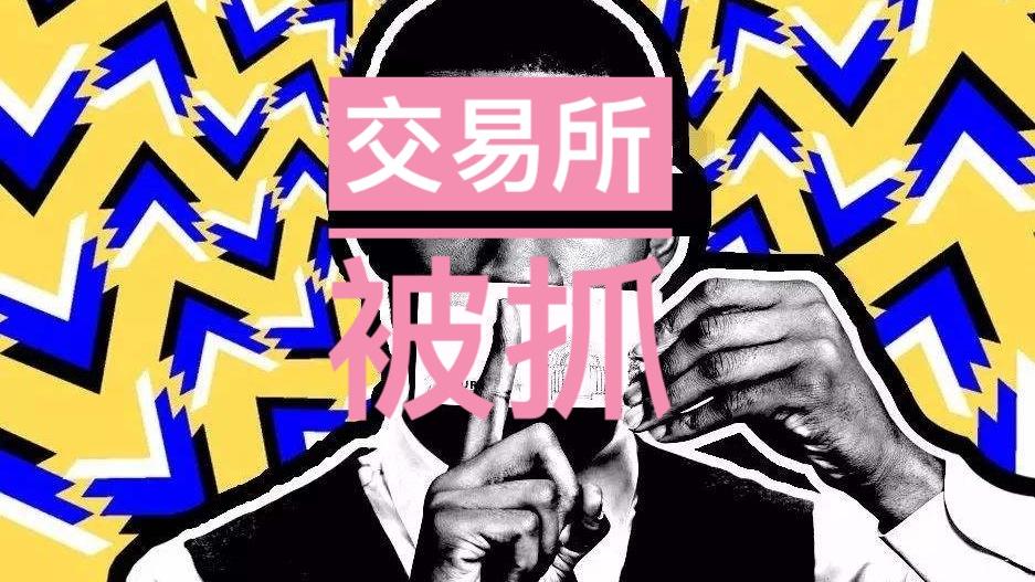 nt是什么币_nt值多少是男孩_最小面值的人民币是
