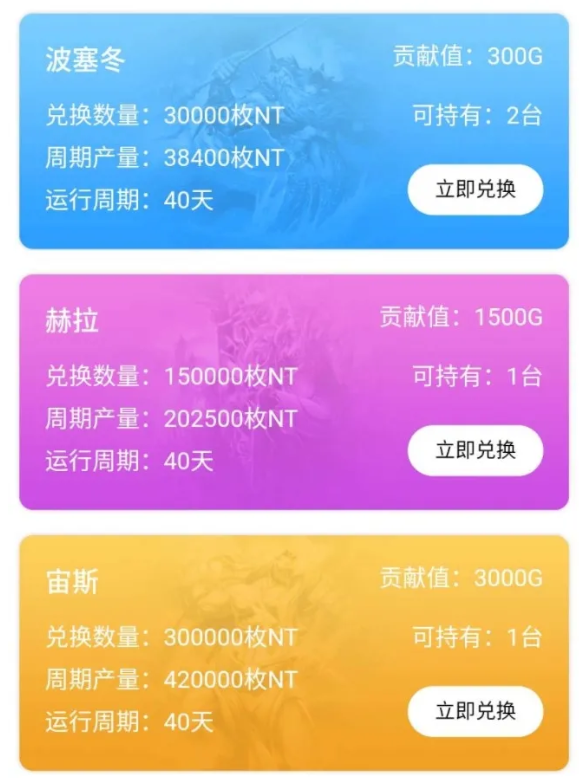 nt是什么币_最小面值的人民币是_nt值多少是男孩