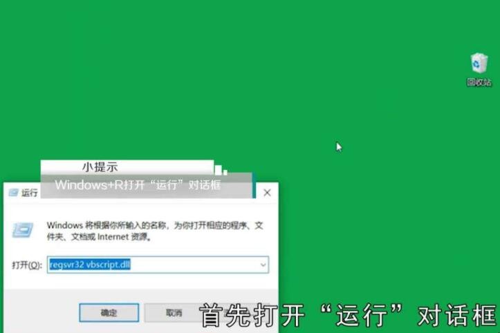 网页显示出错了是什么意思_网页上显示网页上有错误_网页上有错误是怎么回事