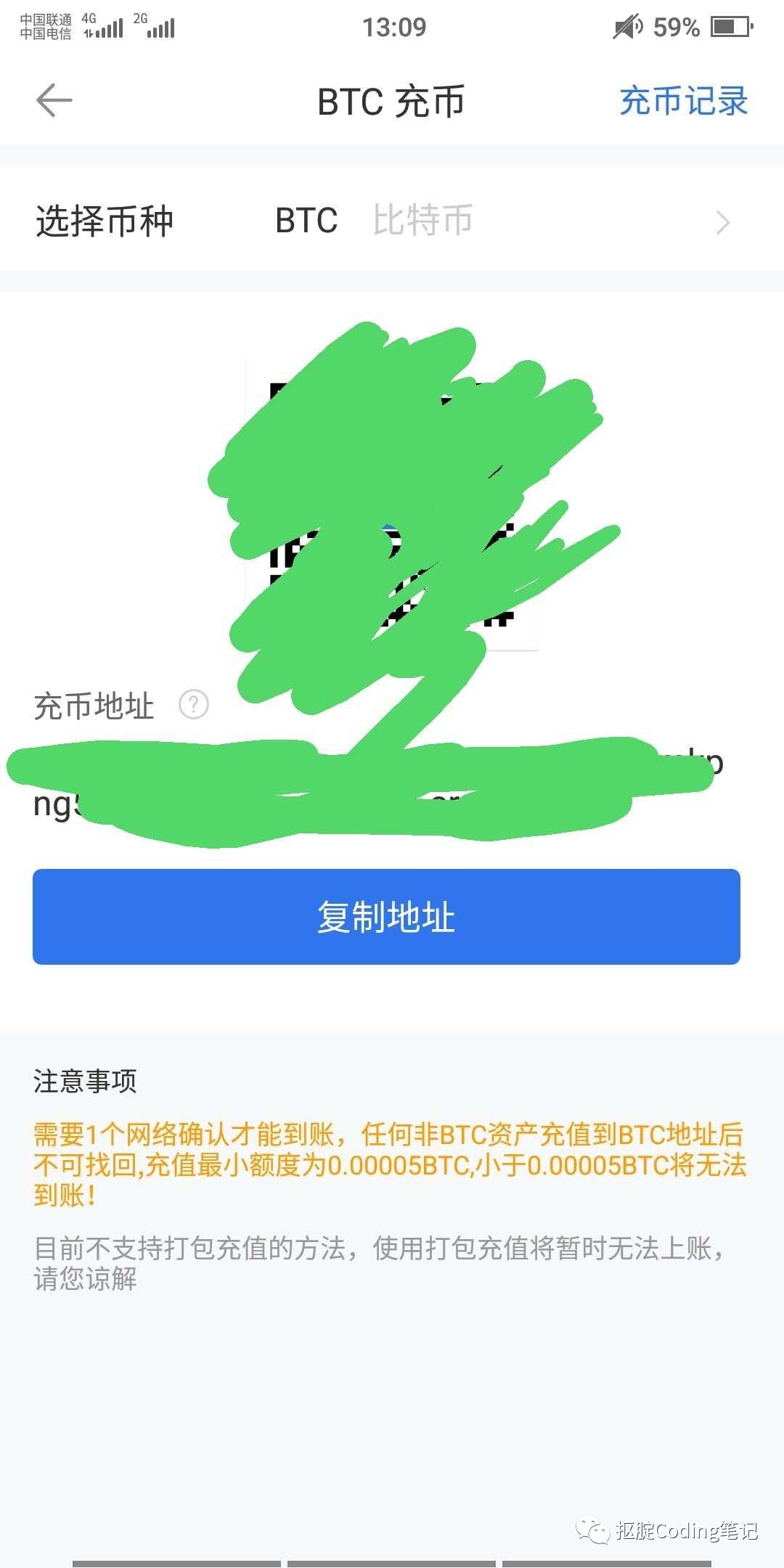 tp钱包助记词和私钥_tp钱包助记词和私钥_tp钱包助记词和私钥