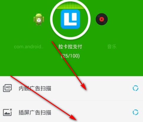 拼多多不喜欢的商家怎么屏蔽_拼多多商家可以屏蔽客户对话_拼多多商家屏蔽用户