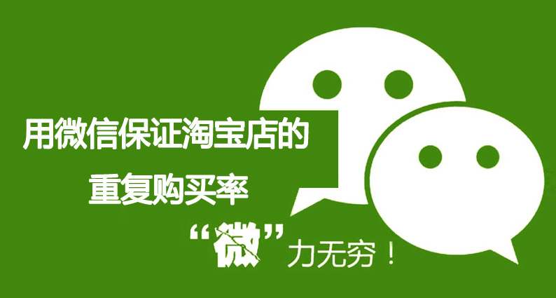 拼多多商家可以屏蔽客户对话_拼多多不喜欢的商家怎么屏蔽_拼多多商家屏蔽用户