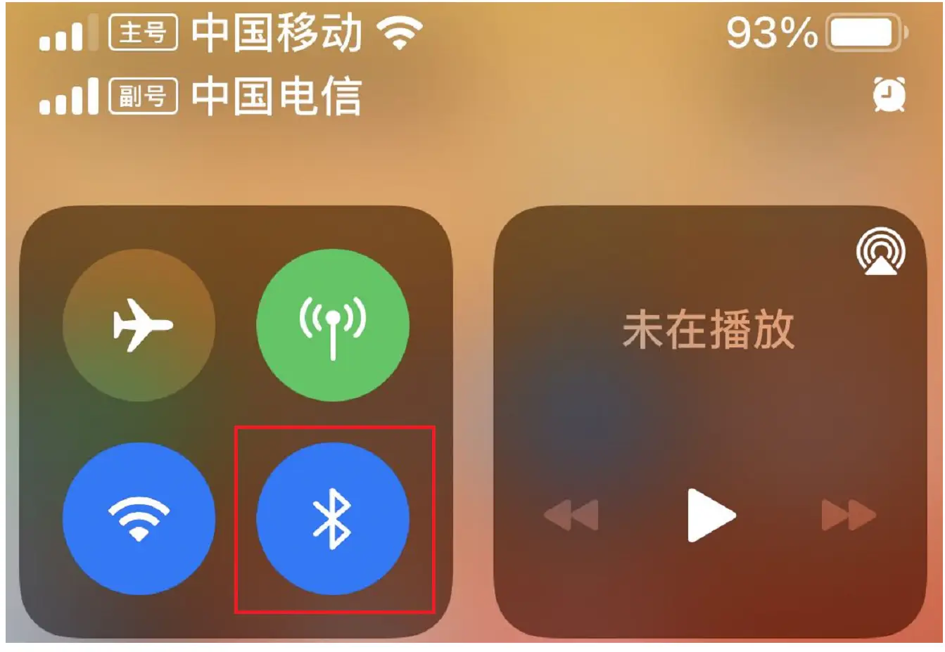 airpodspro怎么连接手机_连接手机的摄像头_连接手机导航