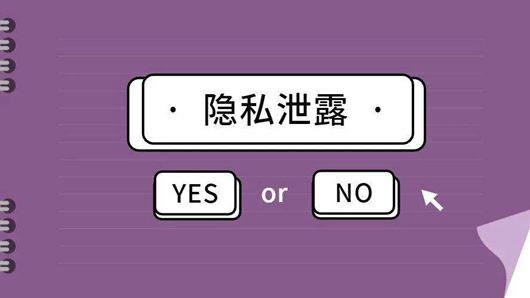 申请解除qq群拉人频繁_qq经常被拉进群聊_qq拉人进群频繁怎么解除