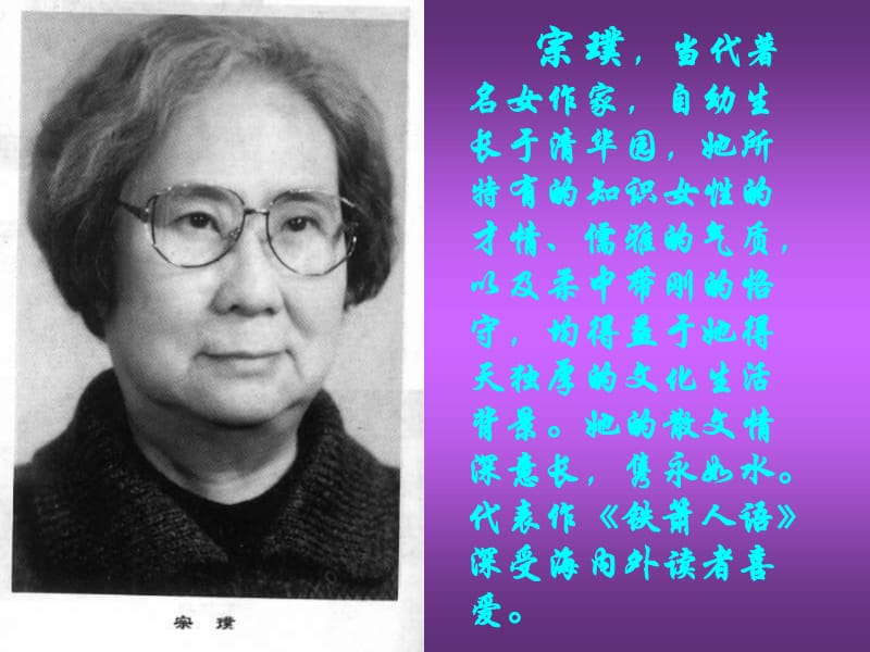 isodd函数的用法_使用函数的方法_fa函数