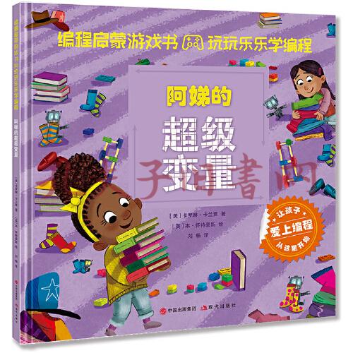 fa函数_使用函数的方法_isodd函数的用法
