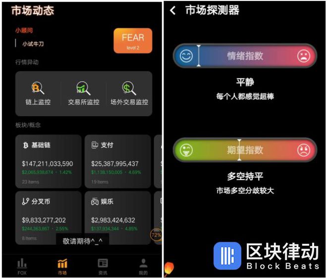 imtoken钱包怎么下载_下载安装imtoken钱包_imtoken钱包下载链接