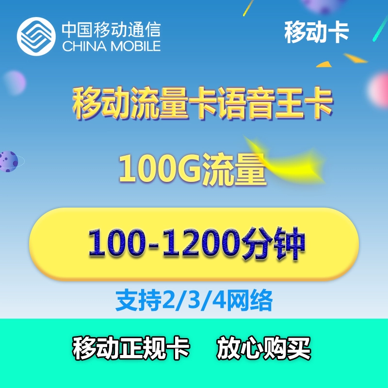 tts语音下载_tt语音下载链接_请下载tt语音