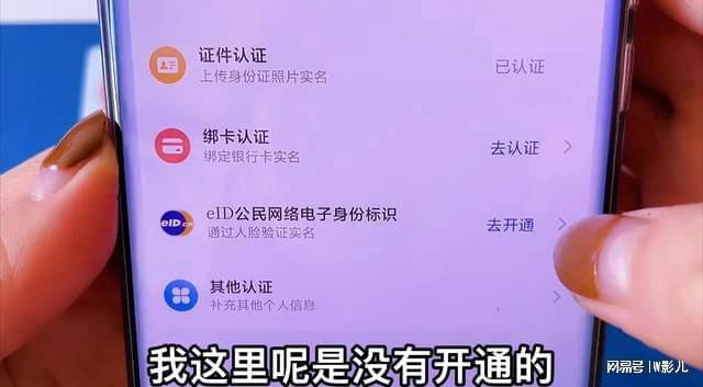 钱包身份证丢了怎样找到_钱包密码忘了怎么找回_tp钱包身份钱包名怎么找回