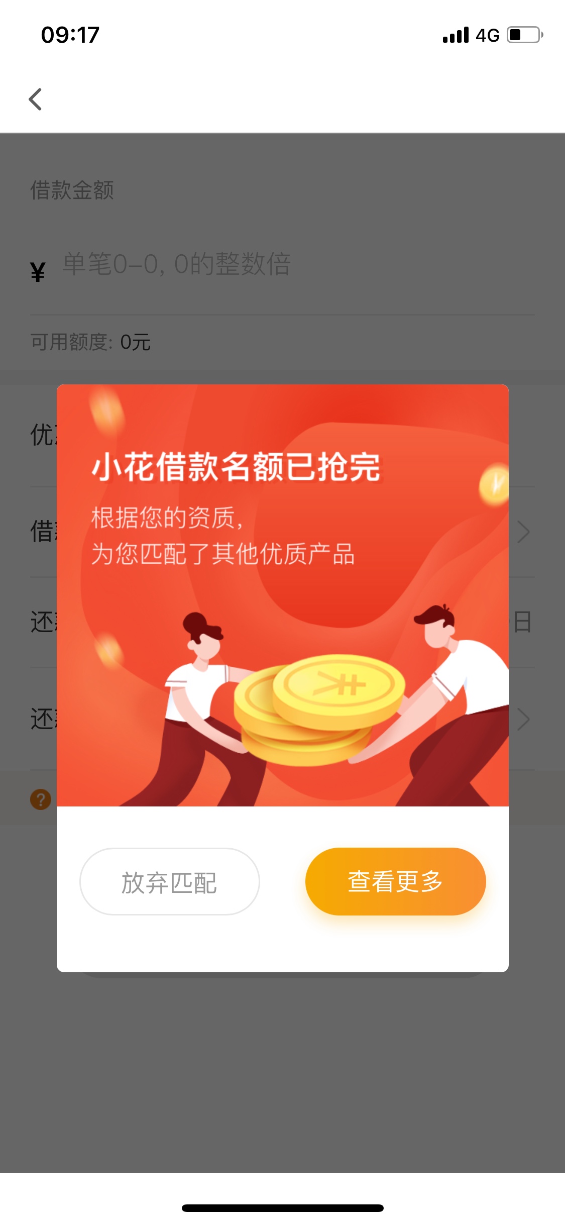 imtoken钱包下载_怎么退出imtoken钱包_imtoken苹果下载