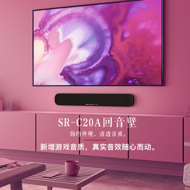 2021音质最强手机排行_音质排名手机_手机音质排行榜dxomark