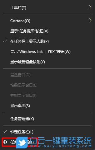 win10进安全模式_安全模式怎么进_win11进安全模式