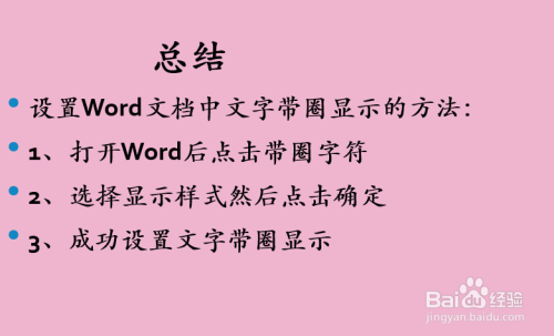 ocr识别技术是什么_ocr识别是什么意思_ocr识别的好处