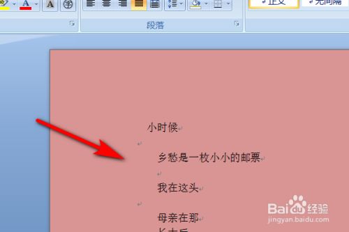 ocr识别技术是什么_ocr识别是什么意思_ocr识别的好处