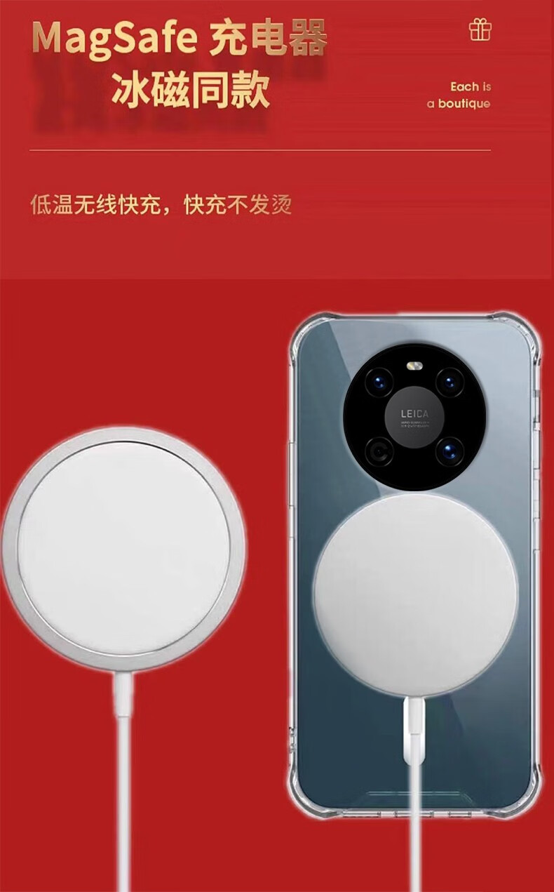 华为p40pro支持无线充电吗_华为p40pro支持无线充电吗_华为p40pro支持无线充电吗