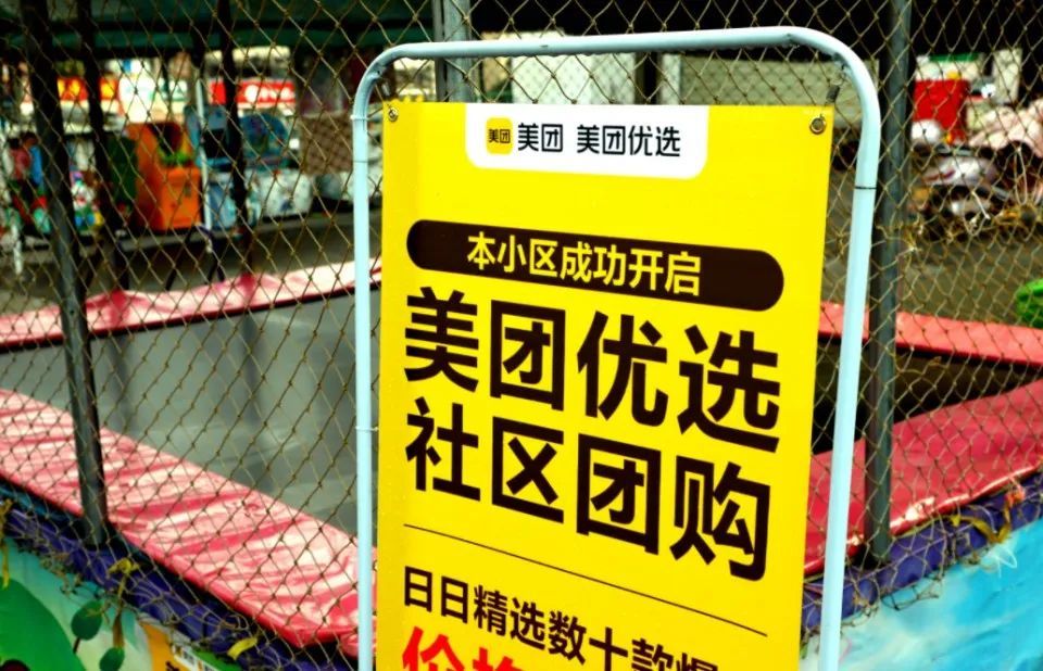 怎么拼多多拉黑店家_拼多多拉黑店家步骤_拼多多如何拉黑店铺教程视频