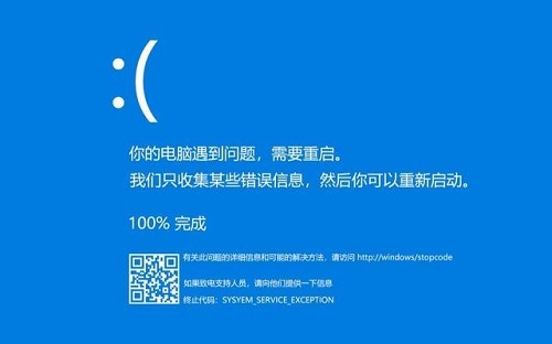 win7修复光盘_光盘修复win10_光盘修复win7系统