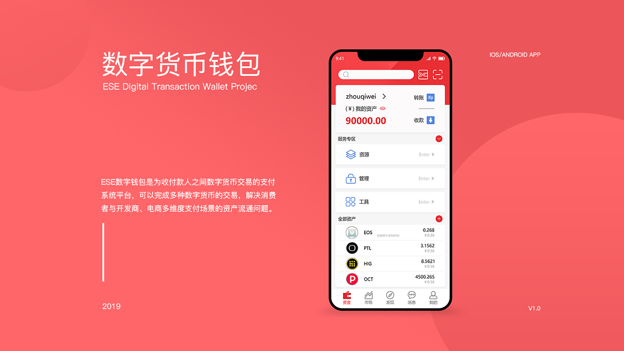 钱包还能用吗_tp钱包还能用吗_tp钱包可以买bnb吗